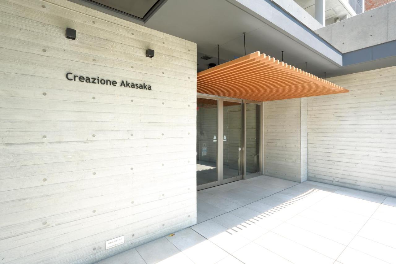 東京都Creazione Akasaka -高速wifi-公寓 外观 照片